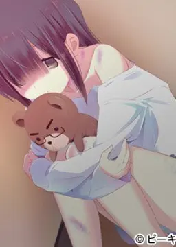 いろは