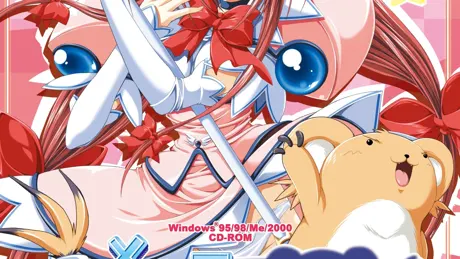 メタモルファンタジー  + SP