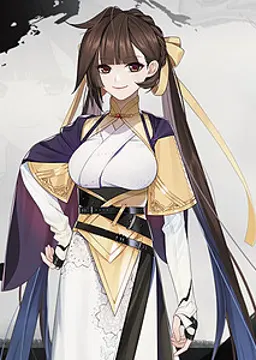 李素裳