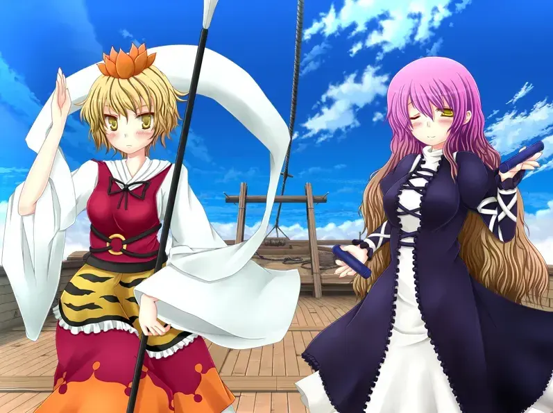 魔女が来た!!