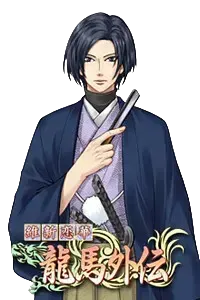 伊東 甲子太郎