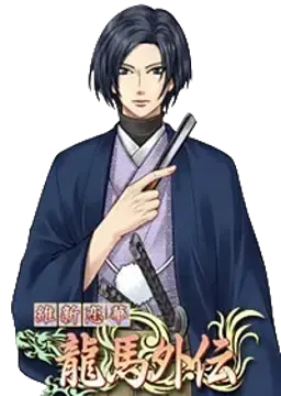 伊東 甲子太郎