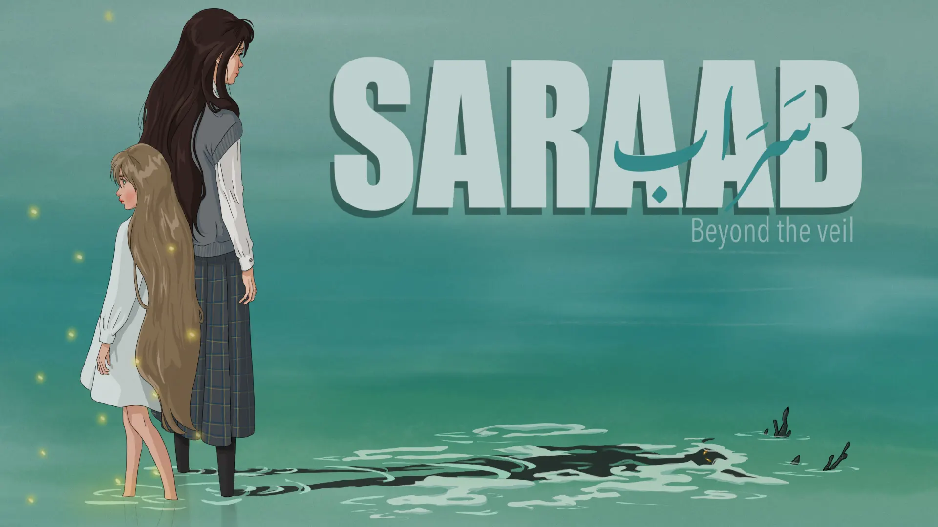 Saraab: Beyond the Veil