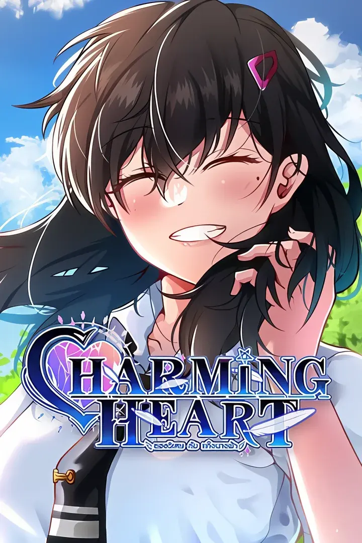 CHARMING HEART