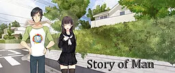 Story of Man
