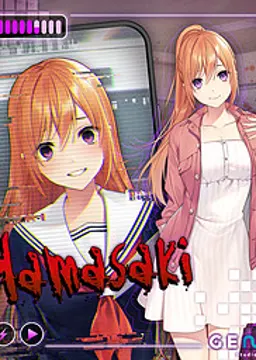 Hamasaki
