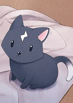 エル