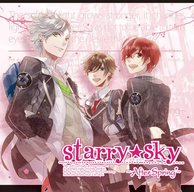 Starry☆Sky〜After Spring〜