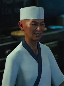 程