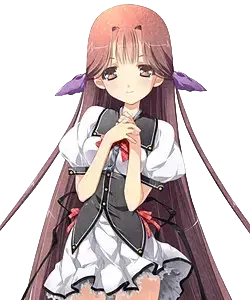 久遠