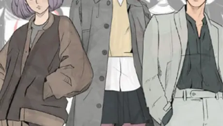 Nine