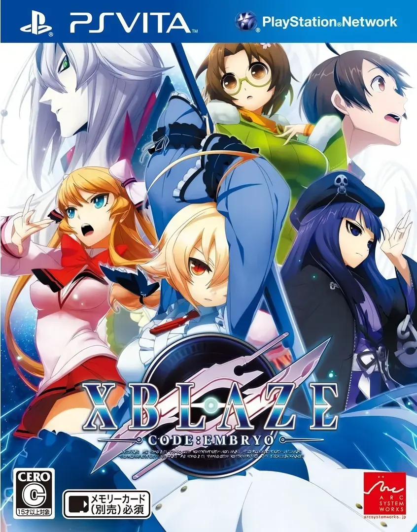 XBLAZE CODE:EMBRYO