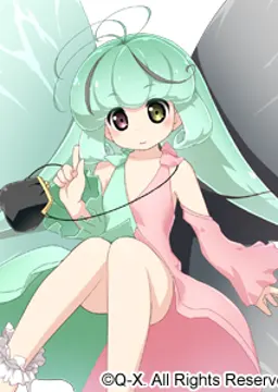 コナ ver.II