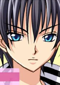白金 ミナト