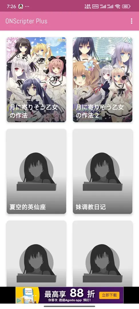 萝莉的尽头-1726183644986-1000005726jpg 萝莉的尽头-1726183644986-1000005726jpg