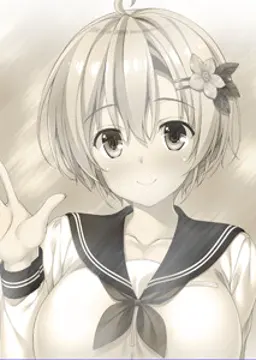 杏奈