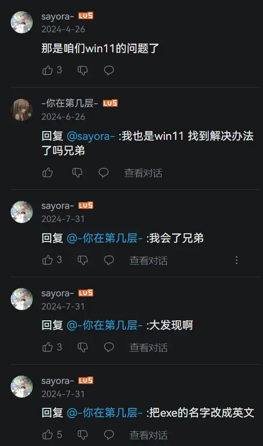 泫沄-1756390718365- 20250828 221811png