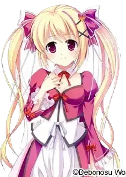 フレイア