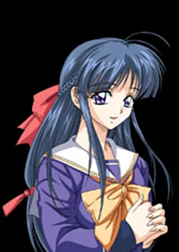 源　静恵