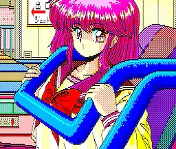 有賀 まゆみ