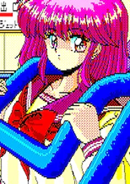 有賀 まゆみ