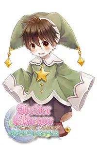 波波特