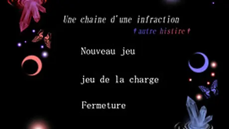 †autre histire†～Vt
