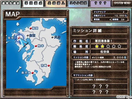 14b494ca