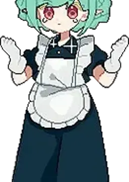 プラント