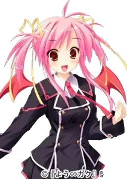リリス・ラブハート