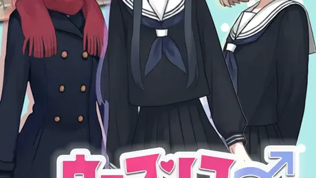 ウーマンコミュニケーション