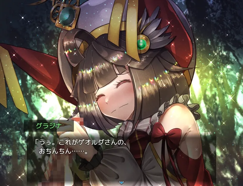14ce2a4e