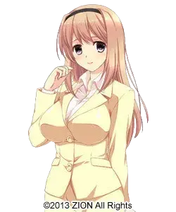 春日井步