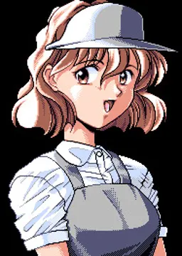彩雲 亜也