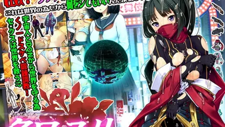 Series Banner 1