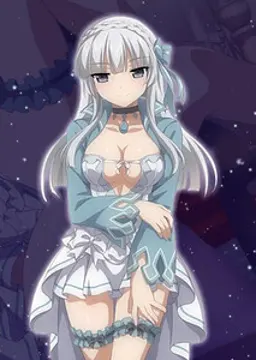 Ardena