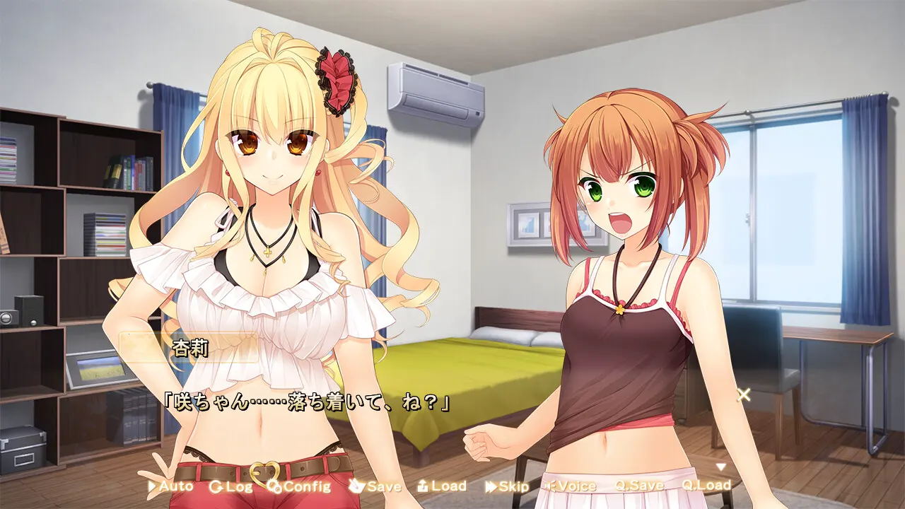14e1c754