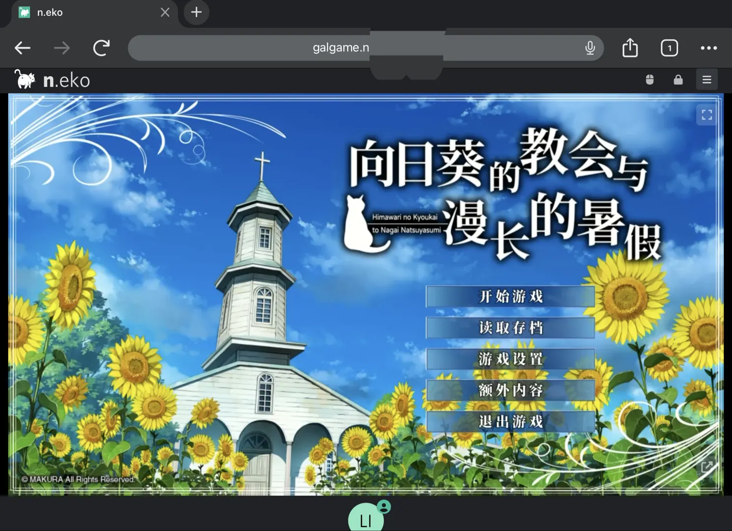 话题封面