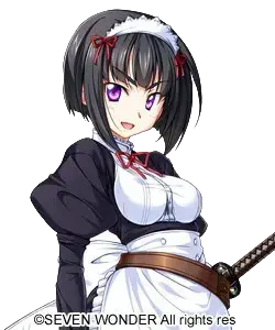 九帖 祭
