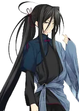 レギン