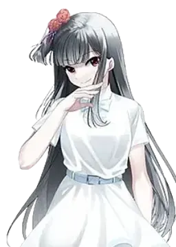 天笠 麗羅