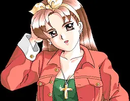 沢田亜 紀代