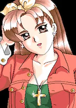 沢田亜 紀代