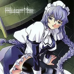 FLUORITE