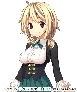 アイネ