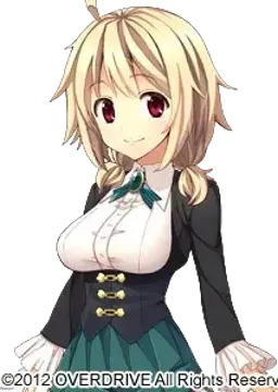 アイネ