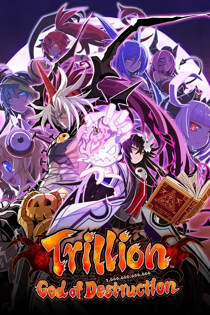 魔壊神トリリオン