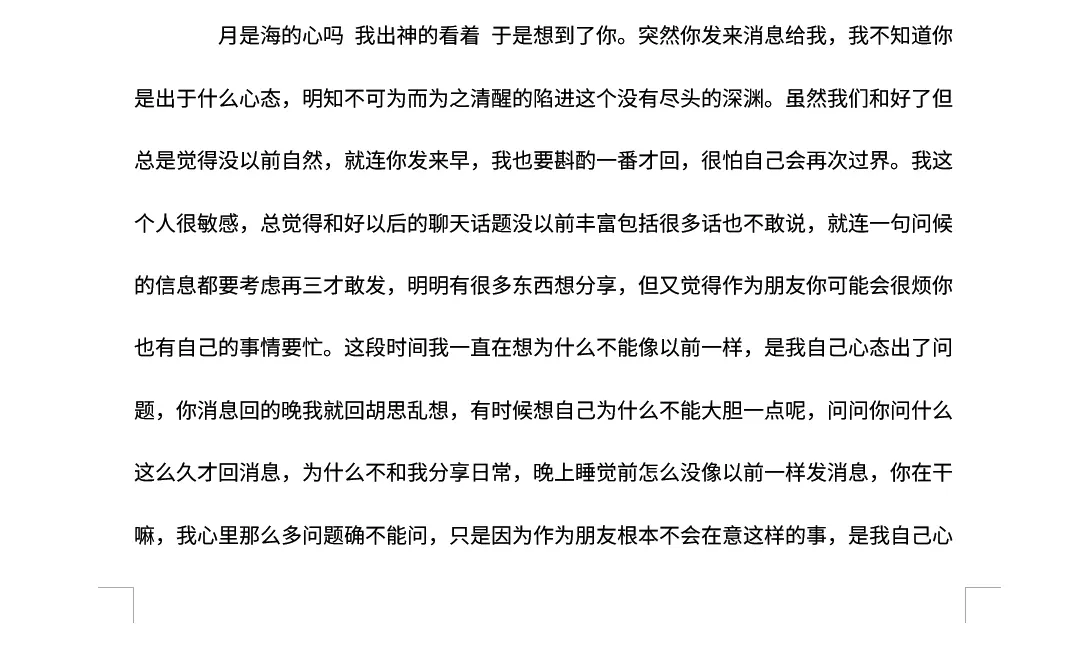 话题封面