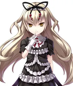 音遠=ドラグレスク=ブザウ
