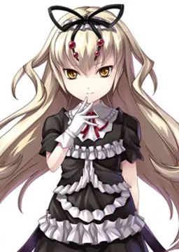 音遠＝ドラグレスク＝ブザウ